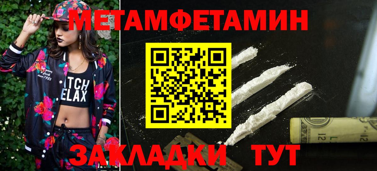 Краснознаменск  АМФ VHQ  Вход с VPN 