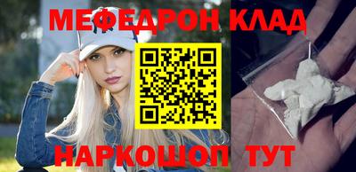 дистиллят марихуана Конаково