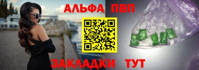 мяу мяу мука Кингисепп