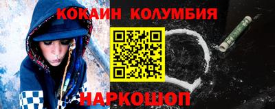 дистиллят марихуана Конаково