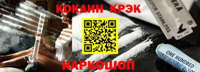 а пвп мука Комсомольск-на-Амуре