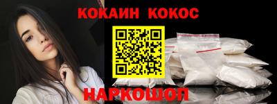 мяу мяу мука Кингисепп