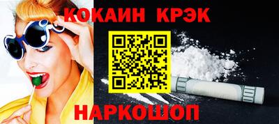 а пвп мука Комсомольск-на-Амуре
