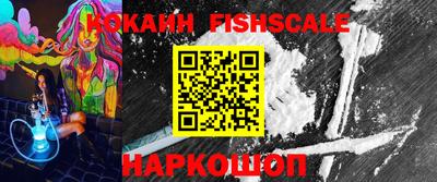 а пвп мука Комсомольск-на-Амуре