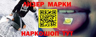 а пвп мука Комсомольск-на-Амуре