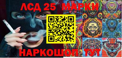 дистиллят марихуана Конаково