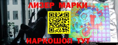 винт Коммунар