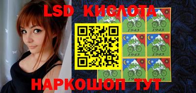 дистиллят марихуана Конаково