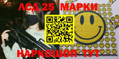 МДМА Кимры