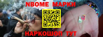 МДМА Кимры