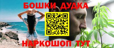 а пвп мука Комсомольск-на-Амуре