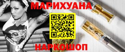 мяу мяу мука Кингисепп