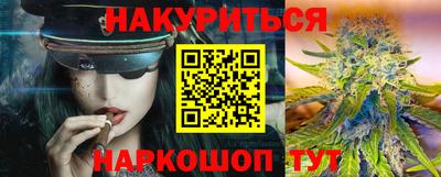 МДМА Кимры