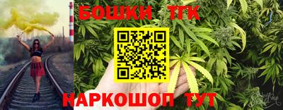 молекула духа Кинель