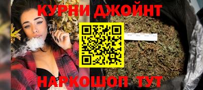 молекула духа Кинель
