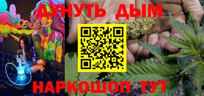 винт Коммунар
