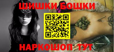 винт Коммунар