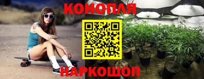 винт Коммунар