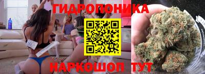 а пвп мука Комсомольск-на-Амуре