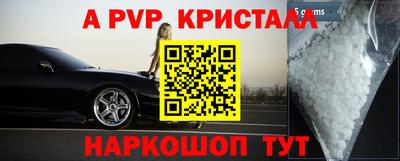 дистиллят марихуана Конаково