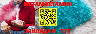 дистиллят марихуана Конаково