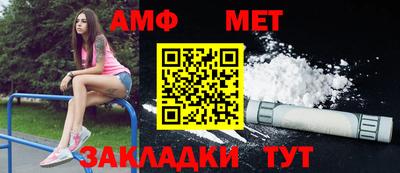 винт Коммунар