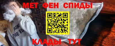 винт Коммунар
