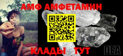 а пвп мука Комсомольск-на-Амуре