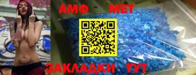дистиллят марихуана Конаково