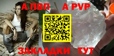винт Коммунар