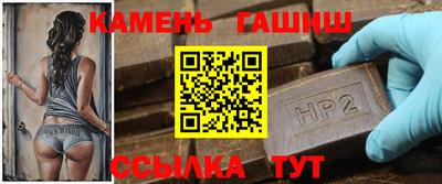 винт Коммунар