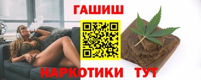 мяу мяу мука Кингисепп