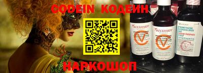 а пвп мука Комсомольск-на-Амуре