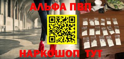 винт Коммунар