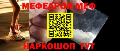 МДМА Кимры