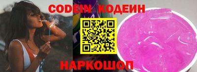 дистиллят марихуана Конаково