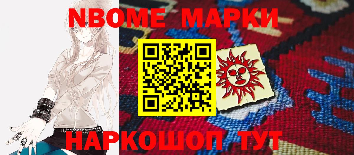 LSD-25 экстази ecstasy Краснознаменск